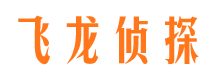 青浦资产调查